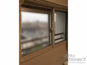 の二重窓（内窓） インプラス 引違い窓 2枚建 施工例