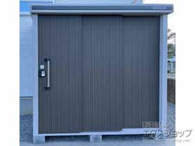 の物置・屋外倉庫 エルモ 一般型 2220×1170×2121 LMD-2211-DW 施工例