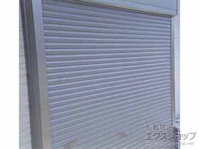 の窓シャッター 【特注】リフォームシャッター 手動式 標準タイプ 施工例