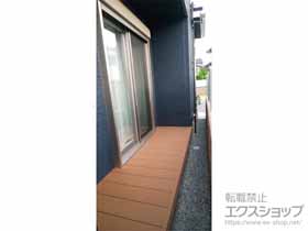 のウッドデッキ リウッドデッキ 200 施工例