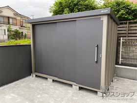 の物置・屋外倉庫 エスケーエイト SK8-130 一般型 2600×1600×1940 SK8-130-GK 施工例