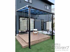 のテラス屋根 ソラリア F型 テラスタイプ 単体 積雪〜20cm対応 施工例