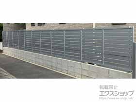 のフェンス・柵 モクハイフェンス アルミ色 フリーポールタイプ 施工例