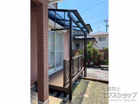 のテラス屋根 ソラリアF型 テラスタイプ 単体 積雪〜20cm対応 施工例