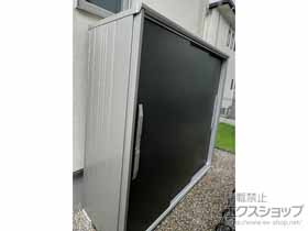 の物置・屋外倉庫 エスモ 一般型 2100×674×1913（ESF-2106A） ESF-2106A-WE 施工例