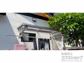 のバルコニー・ベランダ屋根 ソラリア F型 ルーフタイプ 単体積雪〜20cm対応 施工例
