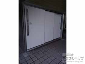 の物置・屋外倉庫 エスモ 一般型 1650×674×1113 ESF-1606Y-TW 施工例