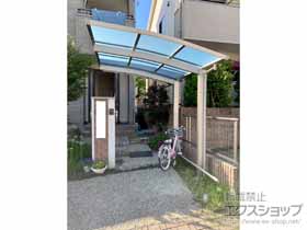 のサイクルポート・駐輪場 アリュースミニ 積雪〜20cm対応＋車止めバー 施工例