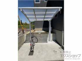 のサイクルポート・駐輪場 ネスカRミニ (ラウンドスタイル) 積雪〜20cm対応 施工例