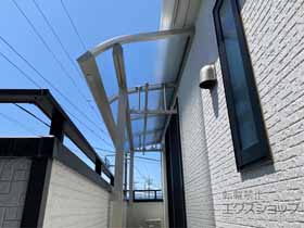 のバルコニー・ベランダ屋根 ソラリア R型 屋根タイプ 単体 積雪〜20cm対応 施工例