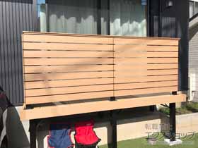 のウッドデッキ リウッドデッキ 200＋ルシアスデッキフェンスA01型＜横板格子タイプ＞ 施工例