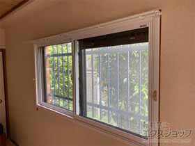 の二重窓（内窓） インプラス 引違い窓 2枚建 施工例