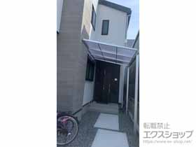 のテラス屋根 ソラリア F型 テラスタイプ 単体 積雪〜20cm対応 施工例