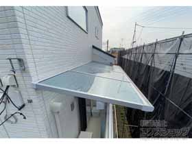 のバルコニー・ベランダ屋根 スピーネ F型 屋根タイプ 単体 積雪〜20cm対応 施工例