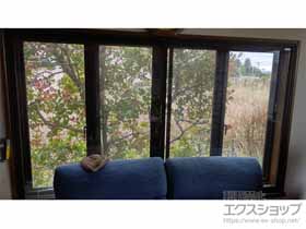 の二重窓（内窓） インプラス 引違い窓 2枚建 施工例