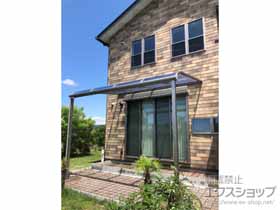 のテラス屋根 スピーネ R型 テラスタイプ 単体 積雪〜20cm対応 施工例