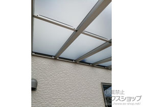 のテラス屋根 ソラリア F型 テラスタイプ 単体 積雪〜20cm対応 施工例