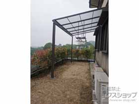 のテラス屋根 スピーネ F型 テラスタイプ 単体 積雪〜20cm対応 施工例