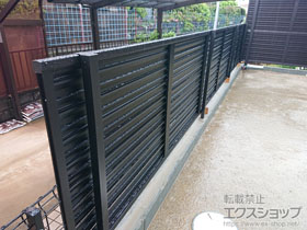 のフェンス・柵 ミエーネフェンス 目隠しルーバータイプ 施工例