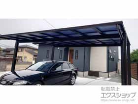 のカーポート エフルージュ ツイン FIRST 積雪〜20cm対応 施工例