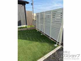 のフェンス・柵 シンプレオフェンスSY1F型 横半目隠し 2段支柱 ブロック建て用（パネル2段） 施工例