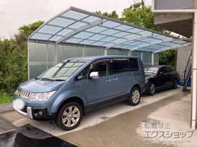 のカーポート レイナポートグラン 縦連棟　積雪〜20cm対応 施工例
