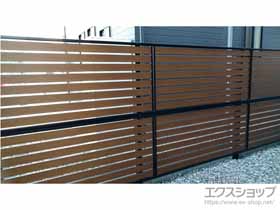のフェンス・柵 モクアルフェンス 横板タイプ 2段支柱 自立建て用（パネル2段） 施工例