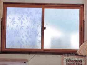 の二重窓（内窓） インプラス 引違い窓 2枚建 施工例