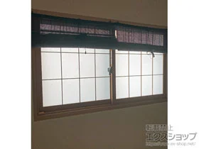 LIXIL リクシル(トステム)の内窓（二重窓・二重サッシ） インプラス 引違い窓 2枚建 施工例
