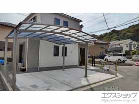 のカーポート ネスカR (ラウンドスタイル) ワイド 積雪〜20cm対応 施工例
