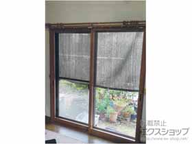 の二重窓（内窓） 【01／リビング】インプラス 引違い窓 2枚建 施工例