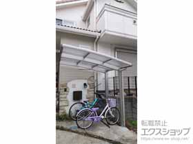 のサイクルポート・駐輪場 レイナポートグランミニ 積雪〜20cm対応 施工例