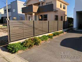 のフェンス・柵 モクハイフェンス アルミ色タイプ フリーポールタイプ 施工例