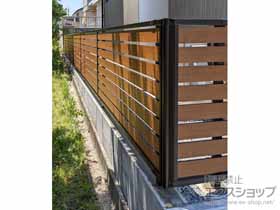 のフェンス・柵 モクアルフェンス 横板タイプ　自由柱施工 施工例