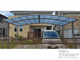 LIXIL(リクシル)のカーポート ネスカR (ラウンドスタイル) ワイド 積雪～20cm対応 施工例