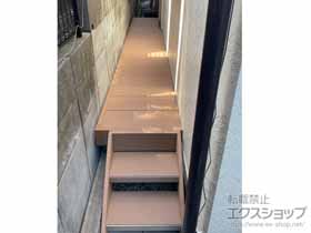 のウッドデッキ マージウッドデッキ+ステップ Sタイプ 施工例