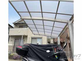 のテラス屋根 ソラリア F型 テラスタイプ 単体 積雪〜20cm対応＋水平式物干し*壁付け 施工例