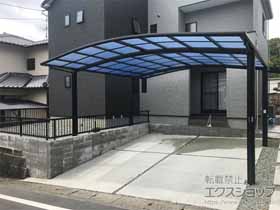 のカーポート ネスカR (ラウンドスタイル) ワイド 積雪〜20cm対応 施工例