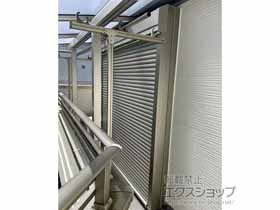 の窓シャッター 【特注】リフォームシャッター 手動式 標準タイプ *ボックス下げ納まり 施工例