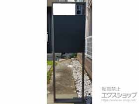 の機能門柱・ポスト 機能門柱FS 施工例
