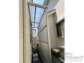 のテラス屋根 ストックヤードII オープンタイプ 積雪〜20cm対応 施工例