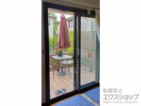 の二重窓（内窓） インプラス 引違い窓 2枚建 施工例