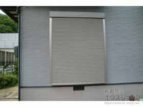 の窓シャッター リフォームシャッター 手動式 標準タイプ 施工例