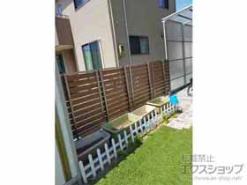 のフェンス・柵 モクハイフェンス　フリーポールタイプ 施工例