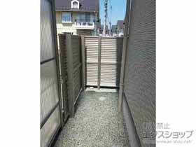 のフェンス・柵 モクハイフェンス　フリーポールタイプ 施工例