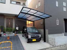 のカーポート ネスカR (ラウンドスタイル) 積雪〜20cm対応 施工例