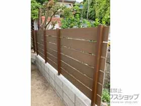 ウォルナットブラウンのプラド/one(ワン)フェンス ジョイント ウォルナットブラウンのプラド/one(ワン)フェンス ジョイント