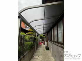 のテラス屋根 プレシオステラスII R型 テラスタイプ 連棟　積雪〜20cm対応 施工例