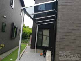 のテラス屋根 ソラリア F型 テラスタイプ 単体 積雪〜20cm対応 施工例