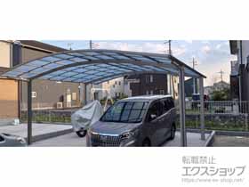 のカーポート ネスカR (ラウンドスタイル) ワイド 積雪〜20cm対応 施工例